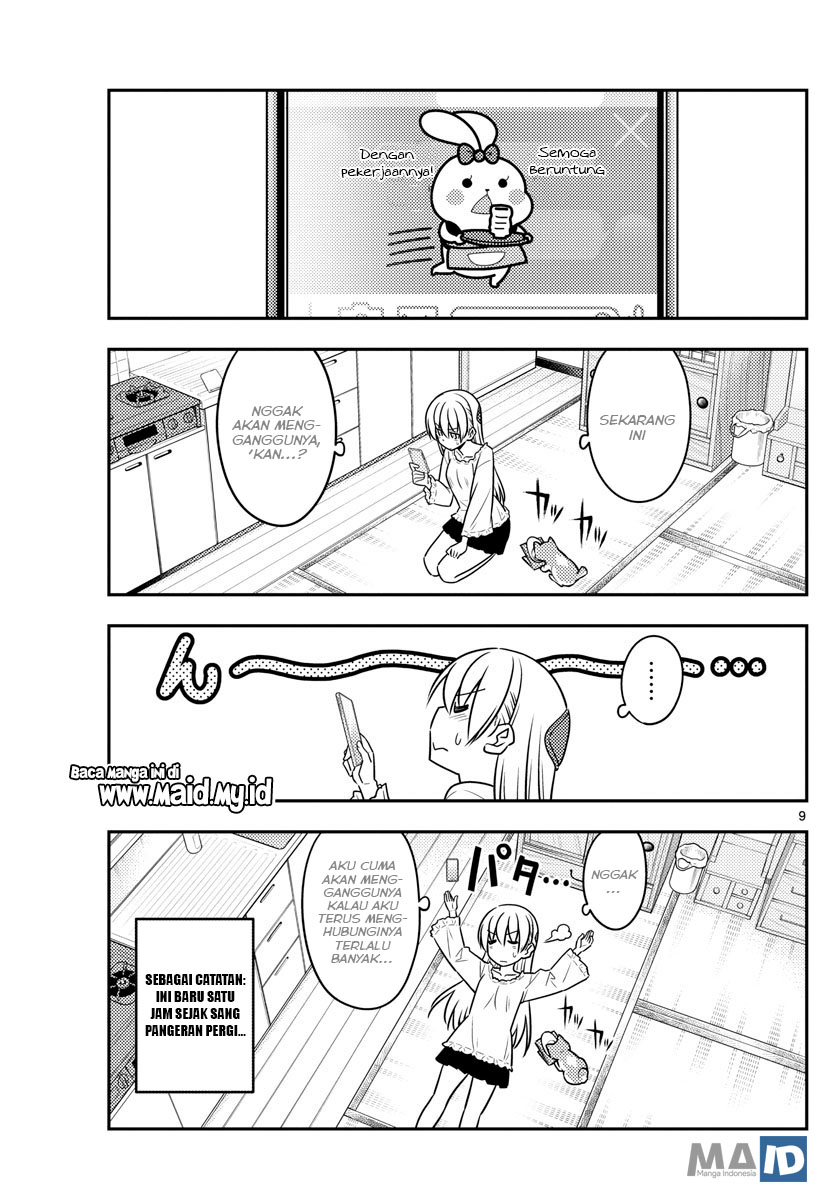Tonikaku Kawaii Chapter 59 - halaman 13