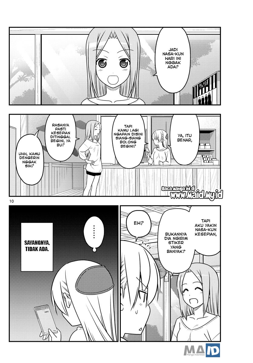 Tonikaku Kawaii Chapter 59 - halaman 14