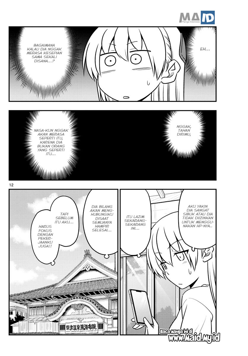 Tonikaku Kawaii Chapter 59 - halaman 16