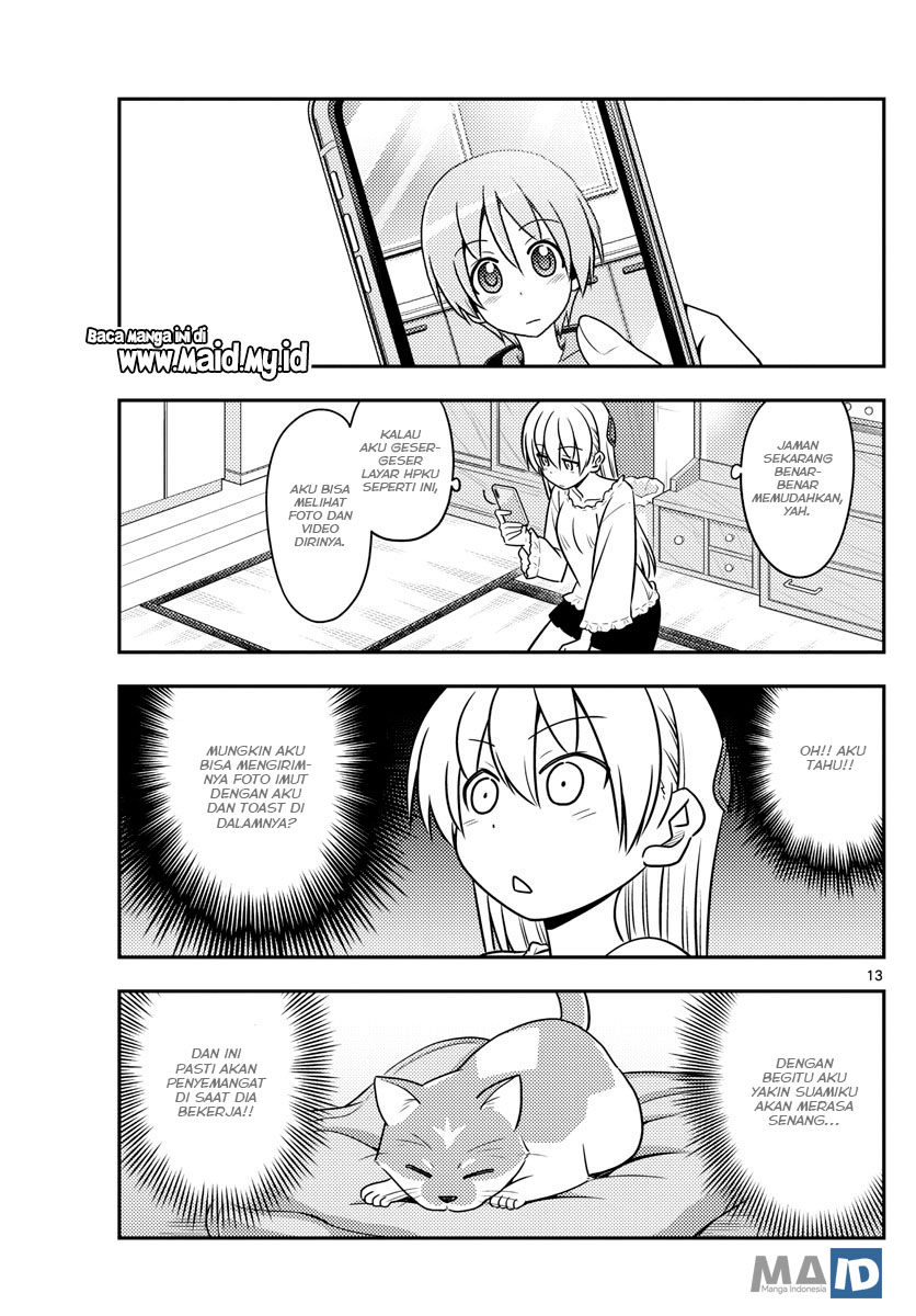 Tonikaku Kawaii Chapter 59 - halaman 17