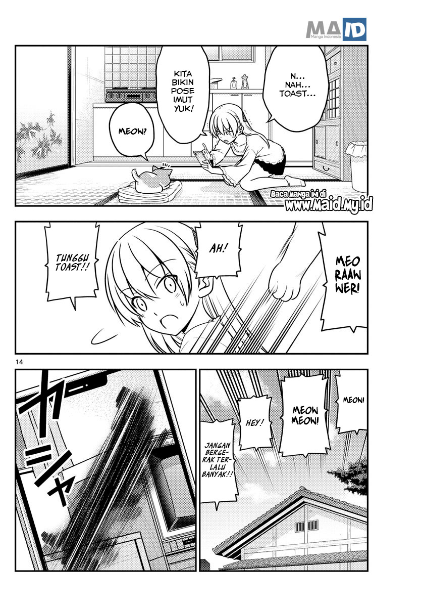 Tonikaku Kawaii Chapter 59 - halaman 18
