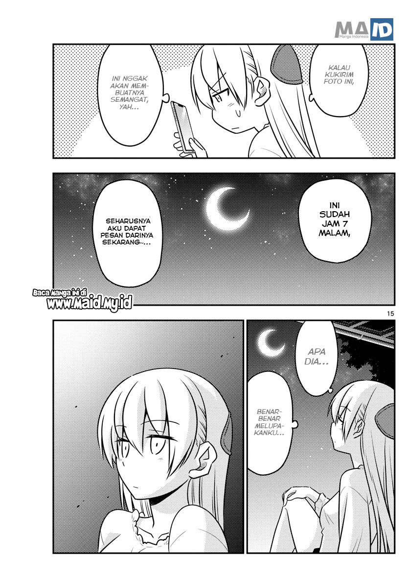 Tonikaku Kawaii Chapter 59 - halaman 19