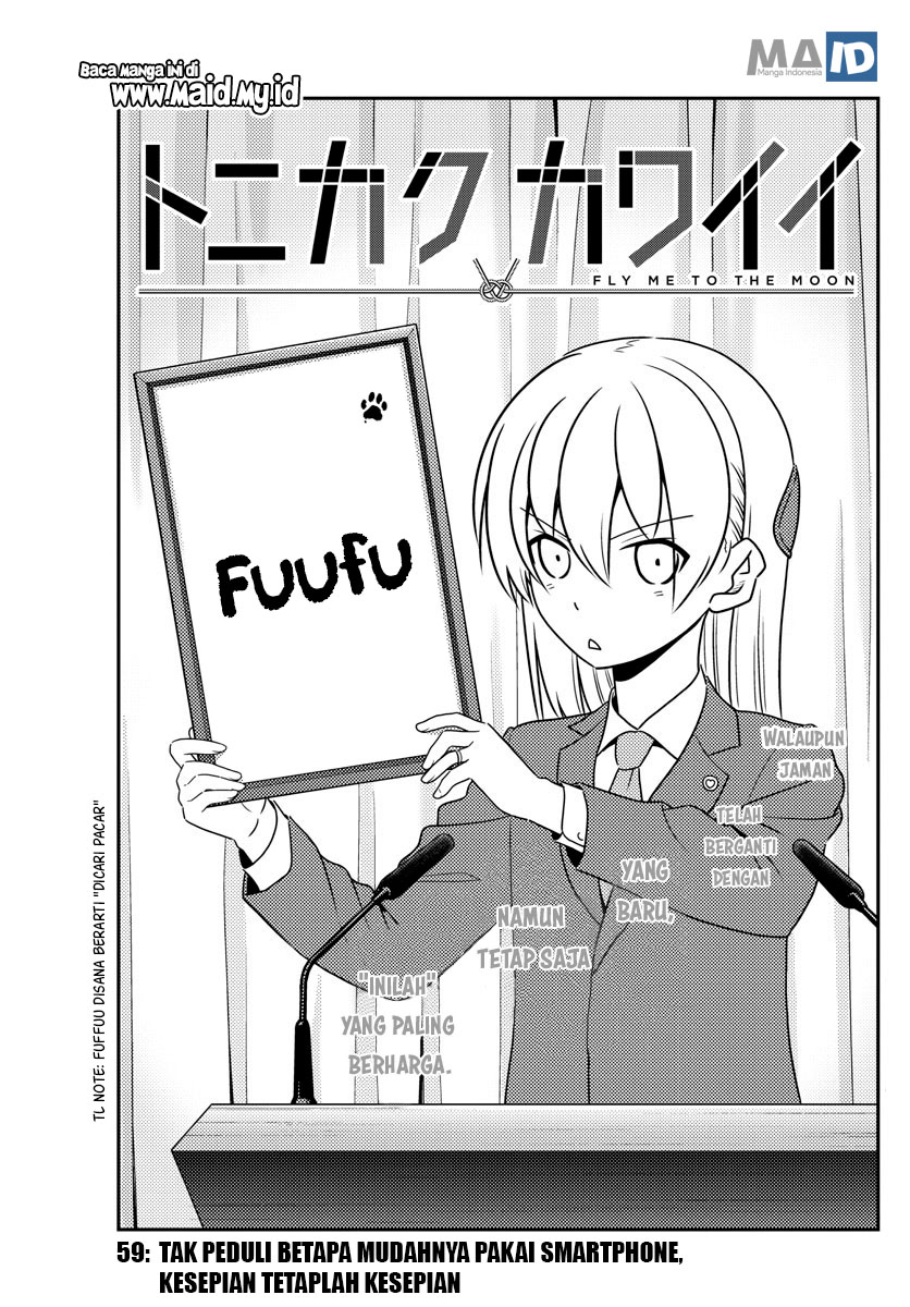 Tonikaku Kawaii Chapter 59 - halaman 5