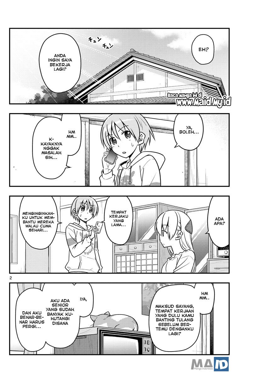 Tonikaku Kawaii Chapter 59 - halaman 6