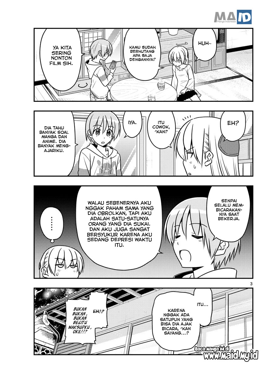 Tonikaku Kawaii Chapter 59 - halaman 7
