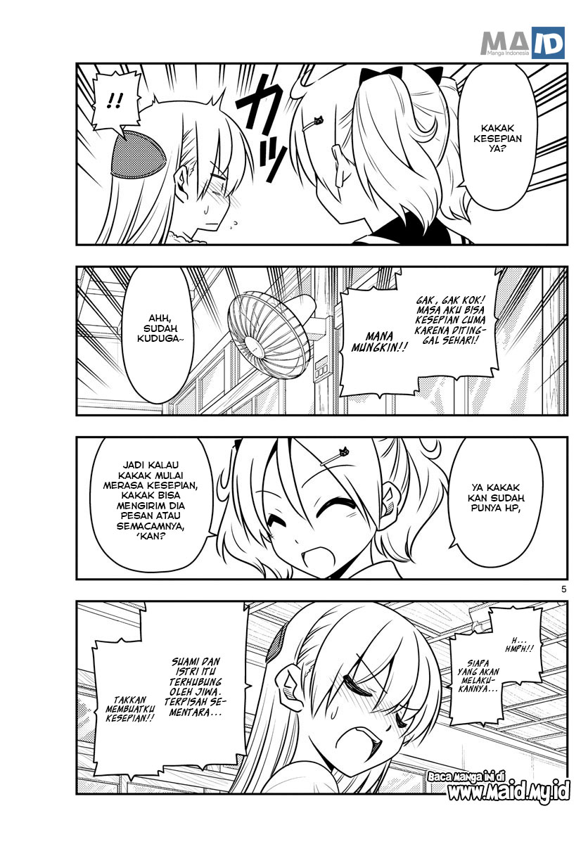 Tonikaku Kawaii Chapter 59 - halaman 9