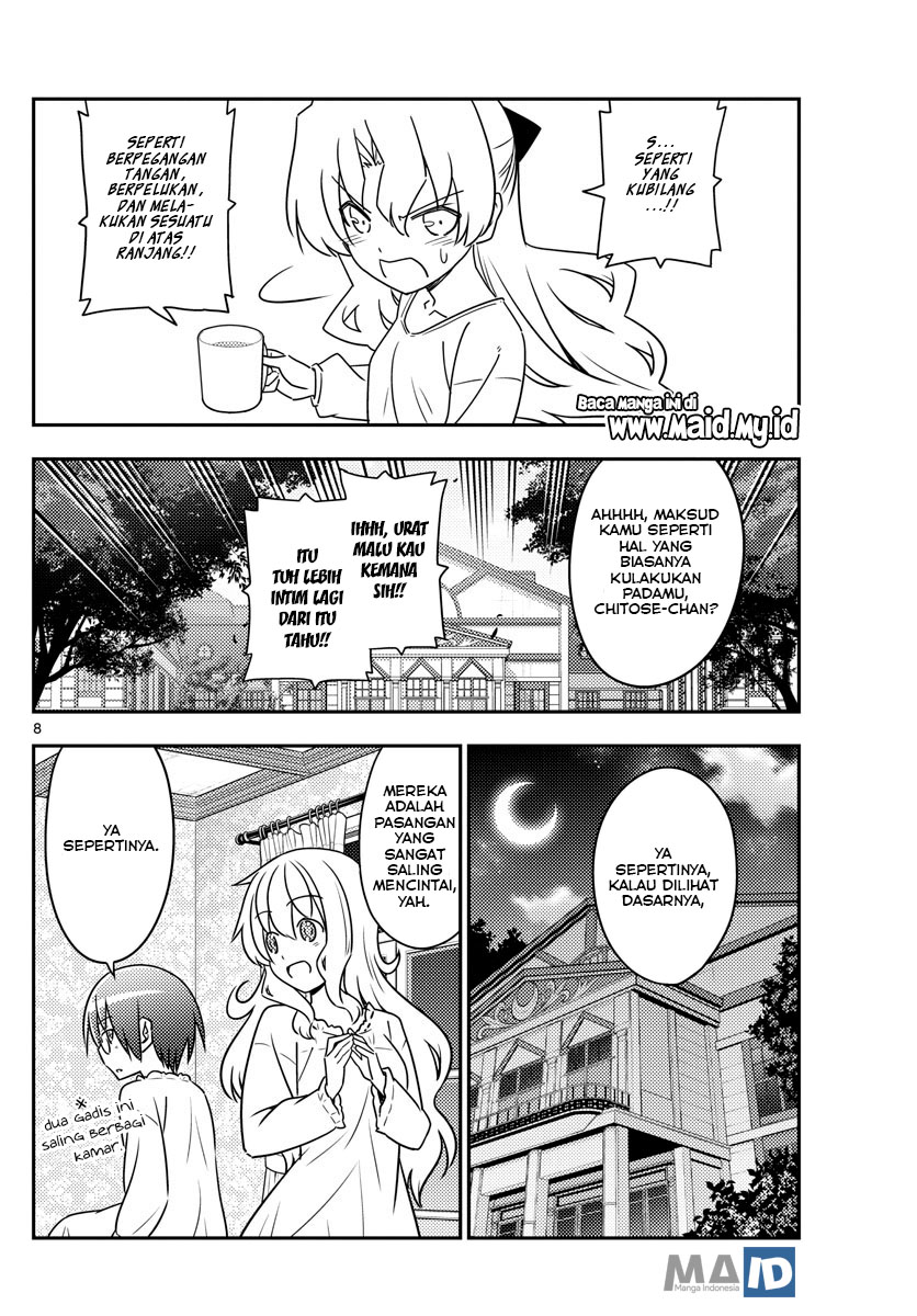 Tonikaku Kawaii Chapter 62 - halaman 12