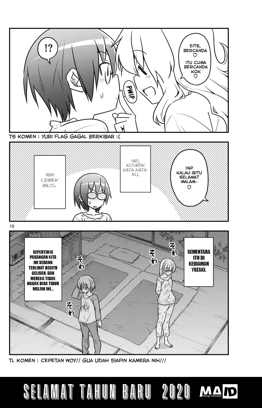 Tonikaku Kawaii Chapter 62 - halaman 14