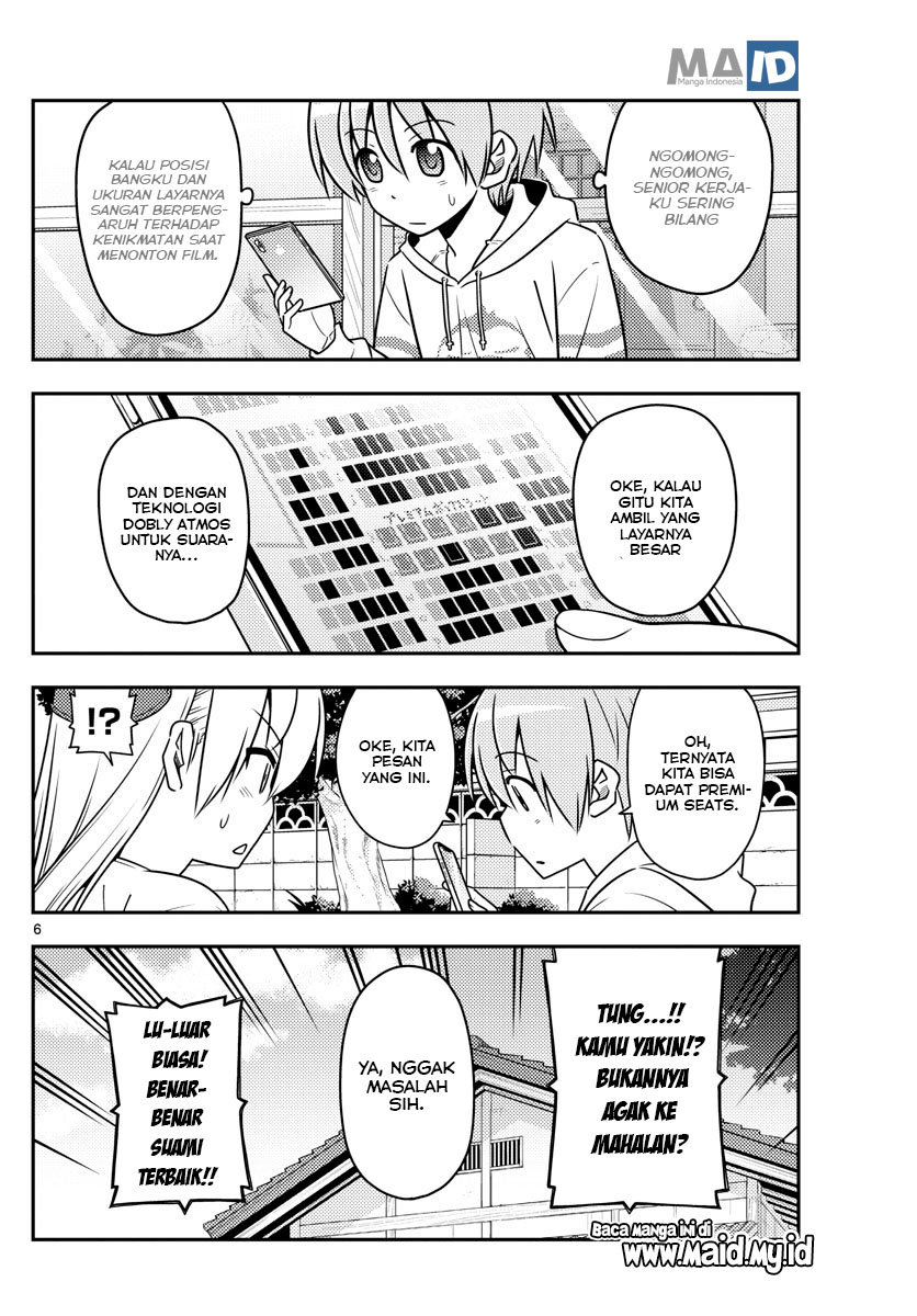 Tonikaku Kawaii Chapter 63 - halaman 10