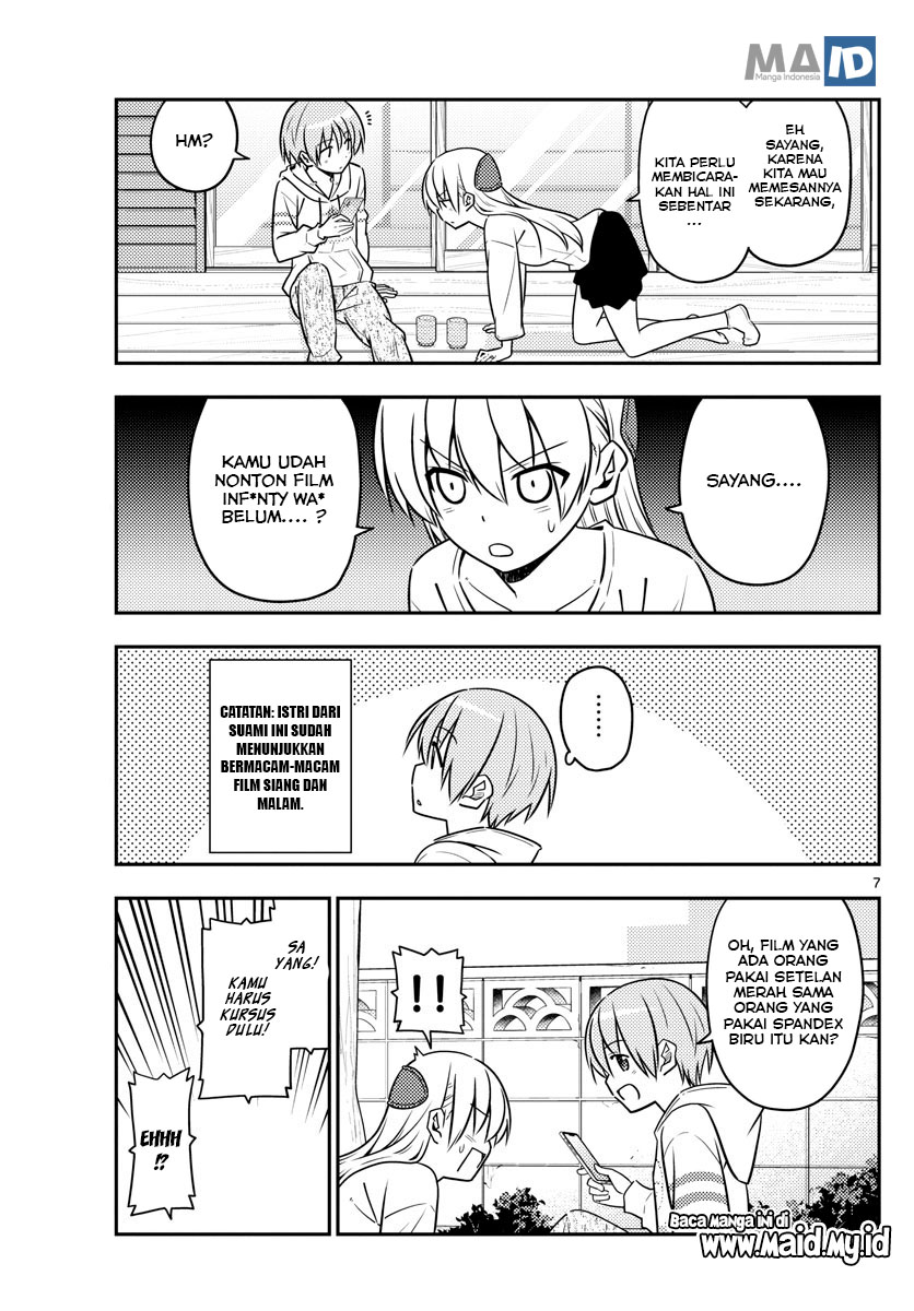 Tonikaku Kawaii Chapter 63 - halaman 11