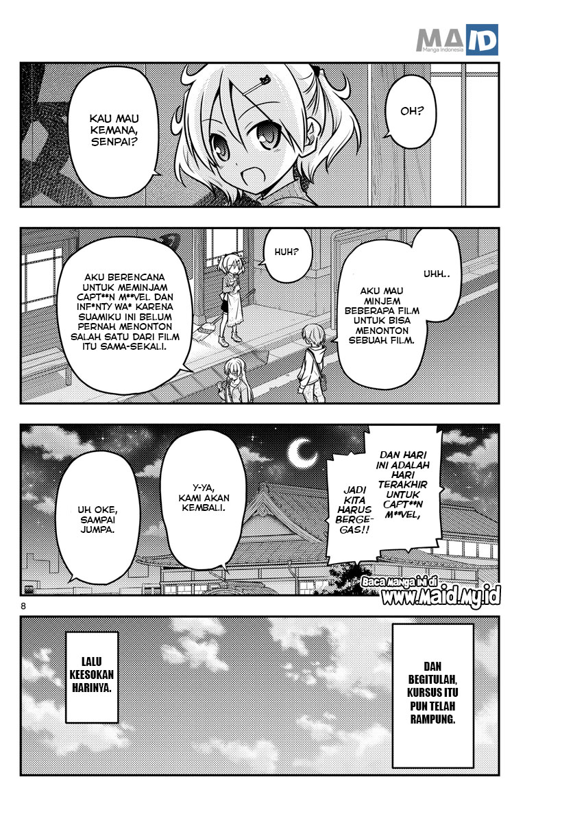 Tonikaku Kawaii Chapter 63 - halaman 12