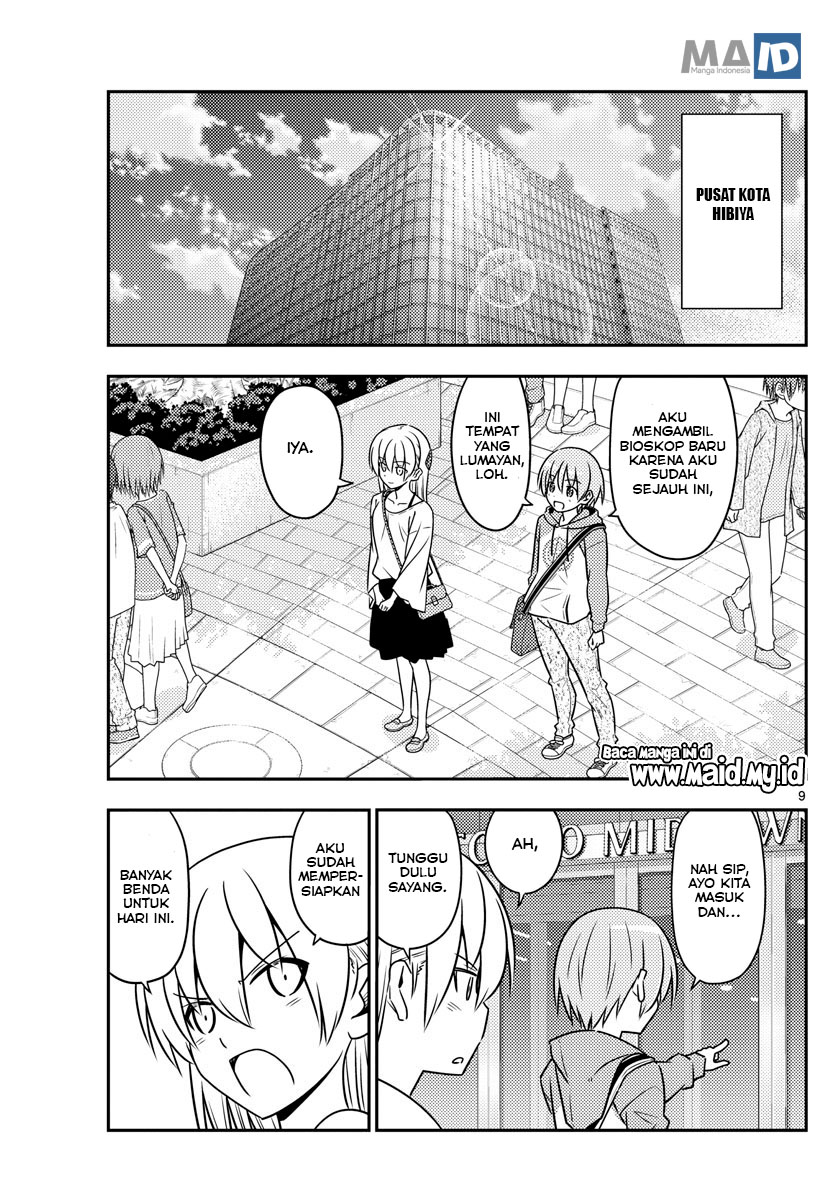 Tonikaku Kawaii Chapter 63 - halaman 13