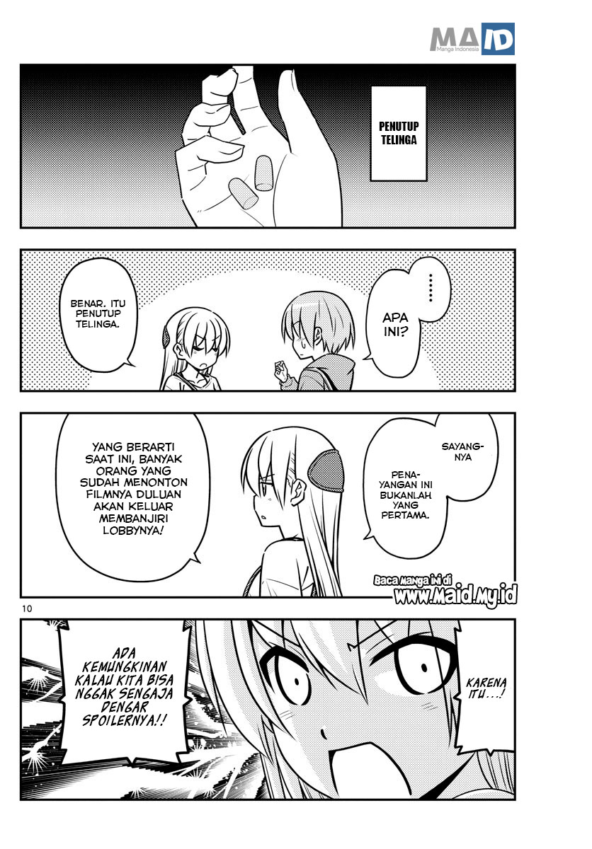 Tonikaku Kawaii Chapter 63 - halaman 14