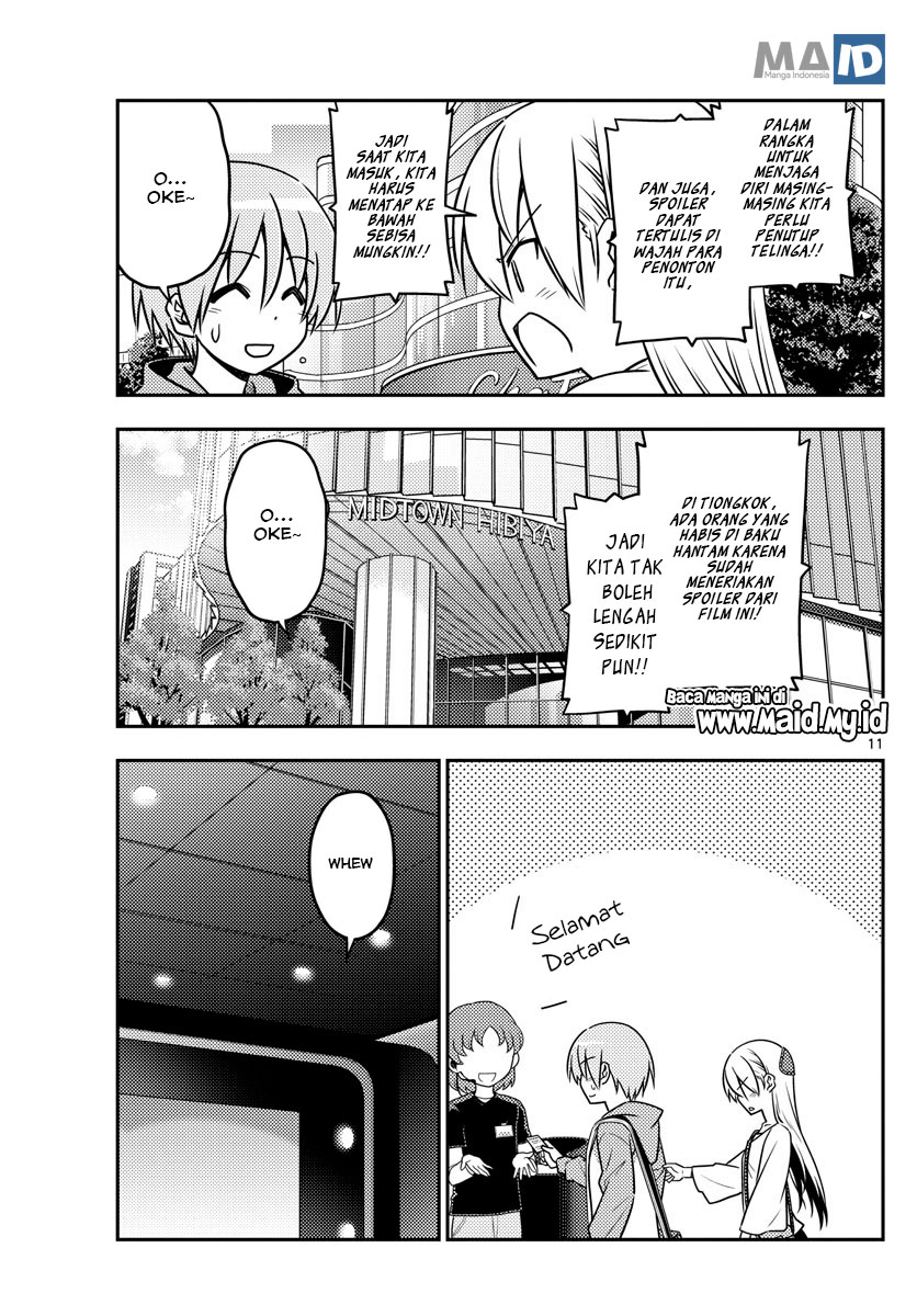 Tonikaku Kawaii Chapter 63 - halaman 15