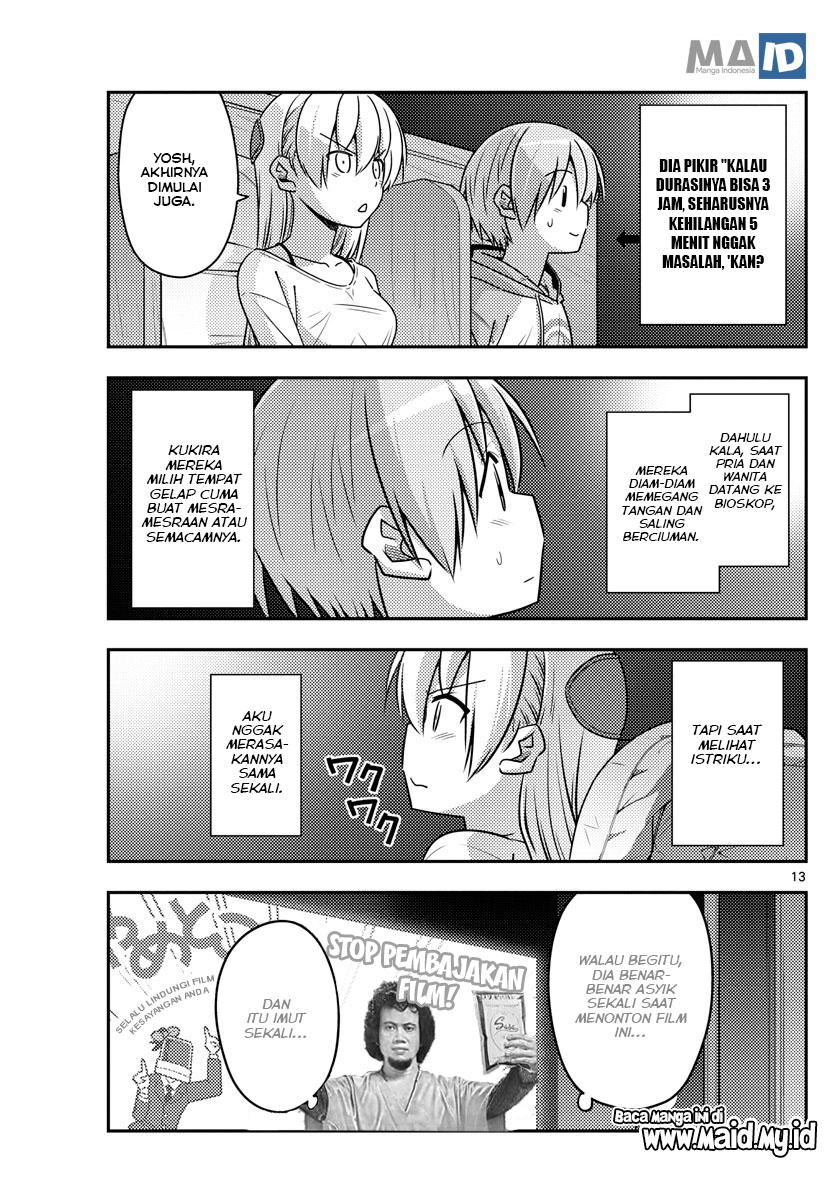 Tonikaku Kawaii Chapter 63 - halaman 17
