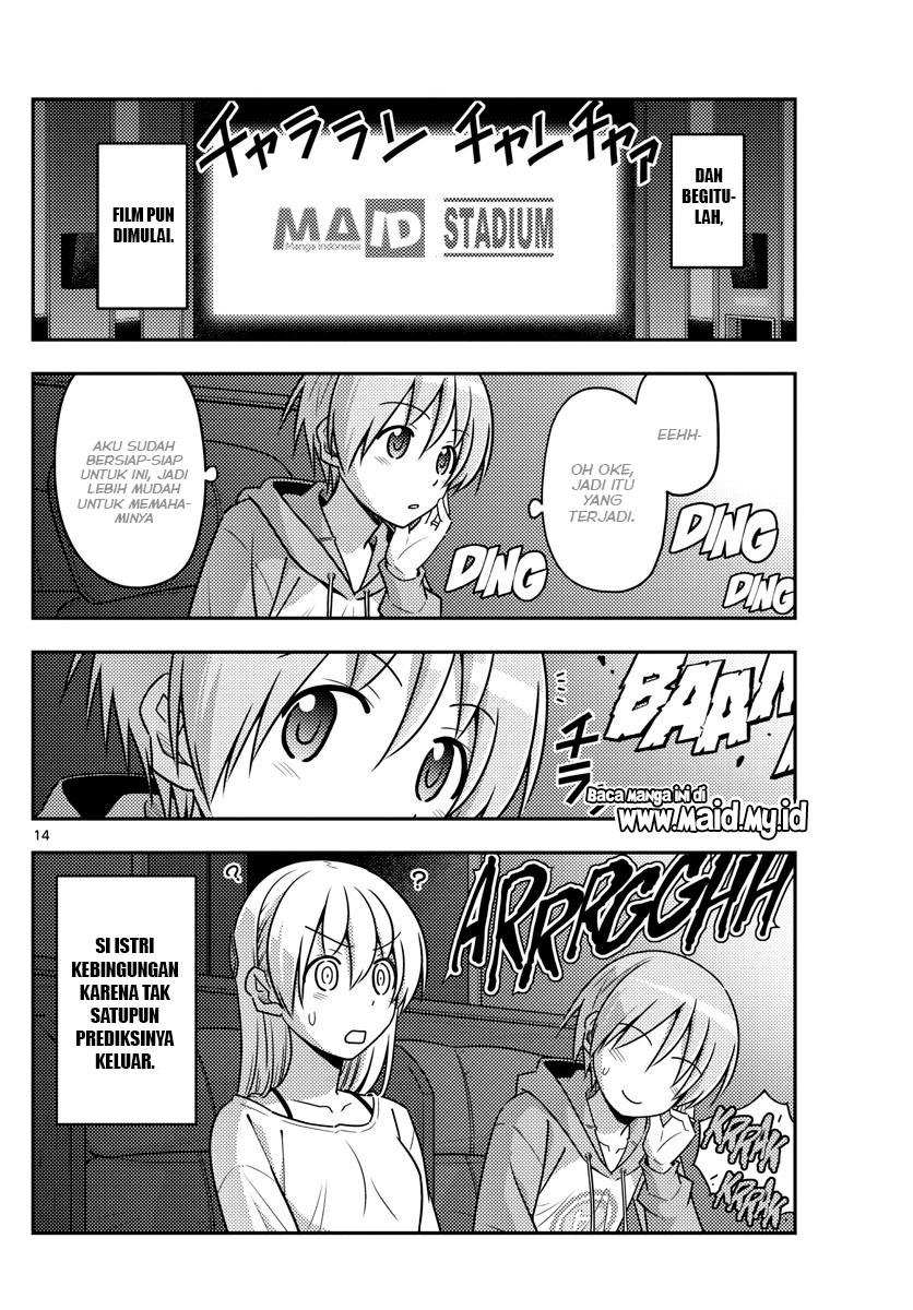 Tonikaku Kawaii Chapter 63 - halaman 18