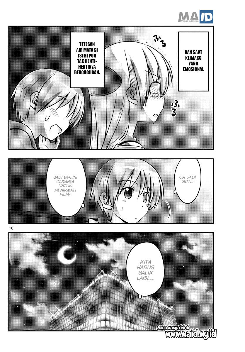 Tonikaku Kawaii Chapter 63 - halaman 20