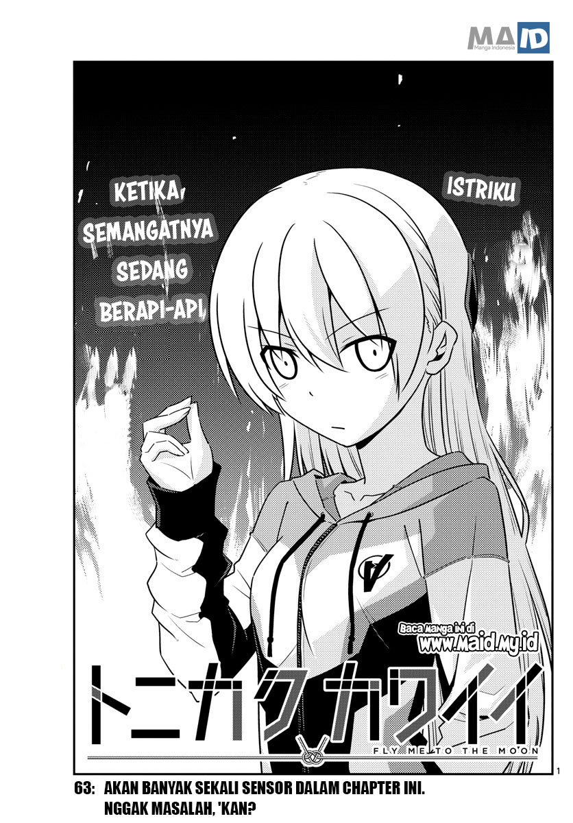 Tonikaku Kawaii Chapter 63 - halaman 5