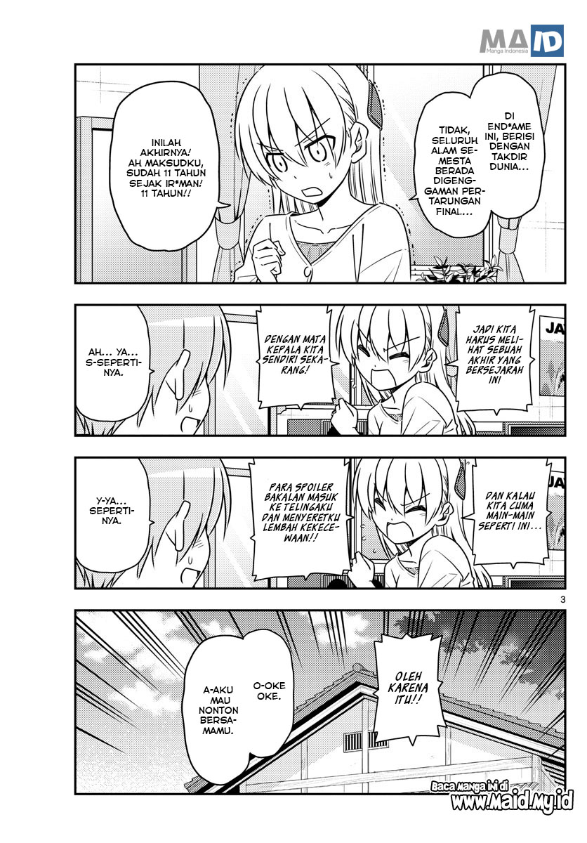 Tonikaku Kawaii Chapter 63 - halaman 7
