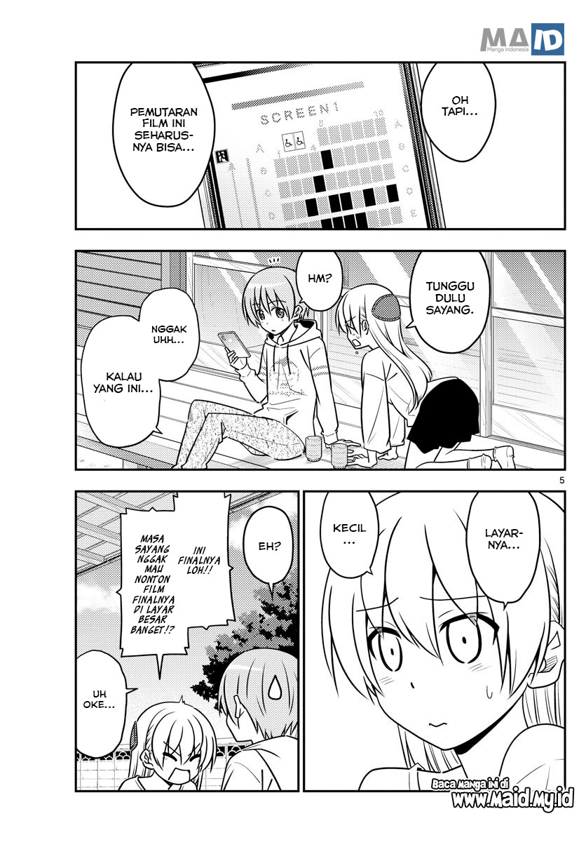 Tonikaku Kawaii Chapter 63 - halaman 9