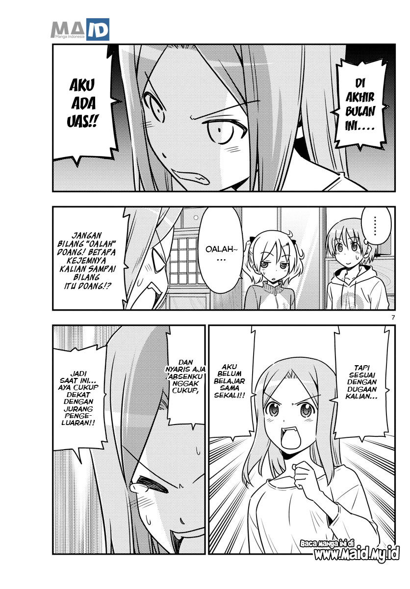 Tonikaku Kawaii Chapter 64 - halaman 11
