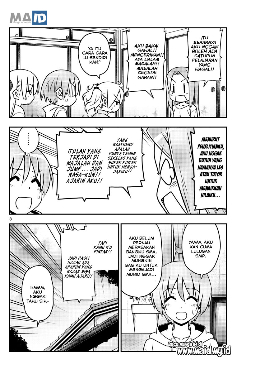 Tonikaku Kawaii Chapter 64 - halaman 12