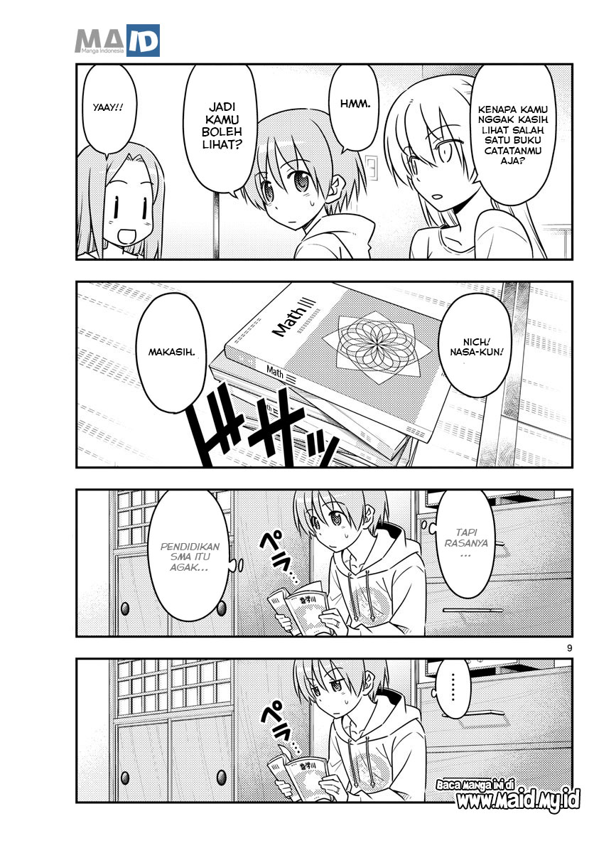 Tonikaku Kawaii Chapter 64 - halaman 13