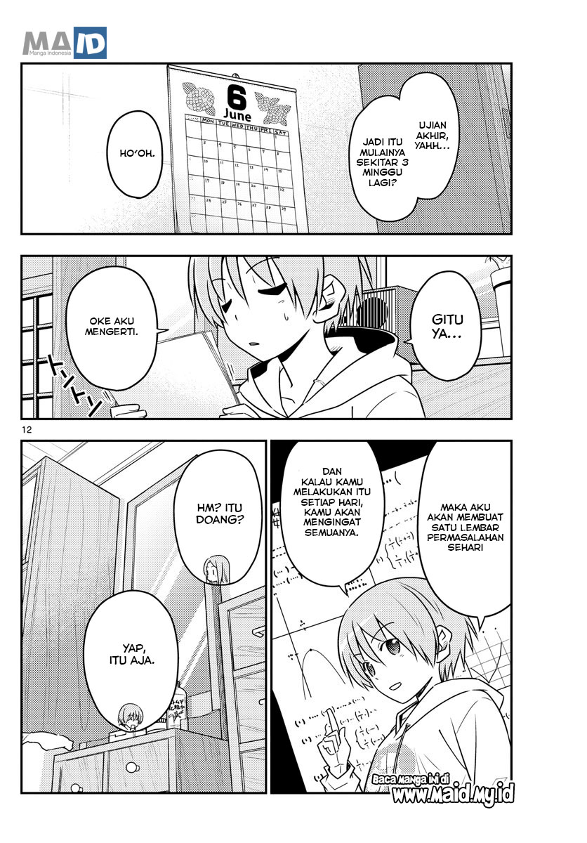 Tonikaku Kawaii Chapter 64 - halaman 16