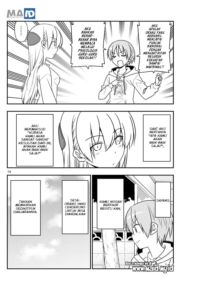 Tonikaku Kawaii Chapter 64 - halaman 18