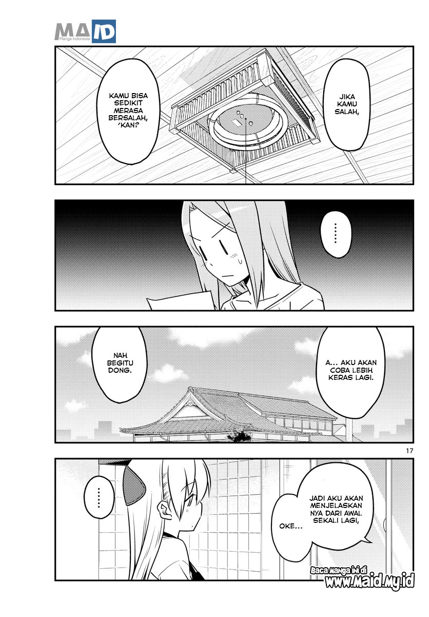 Tonikaku Kawaii Chapter 64 - halaman 21