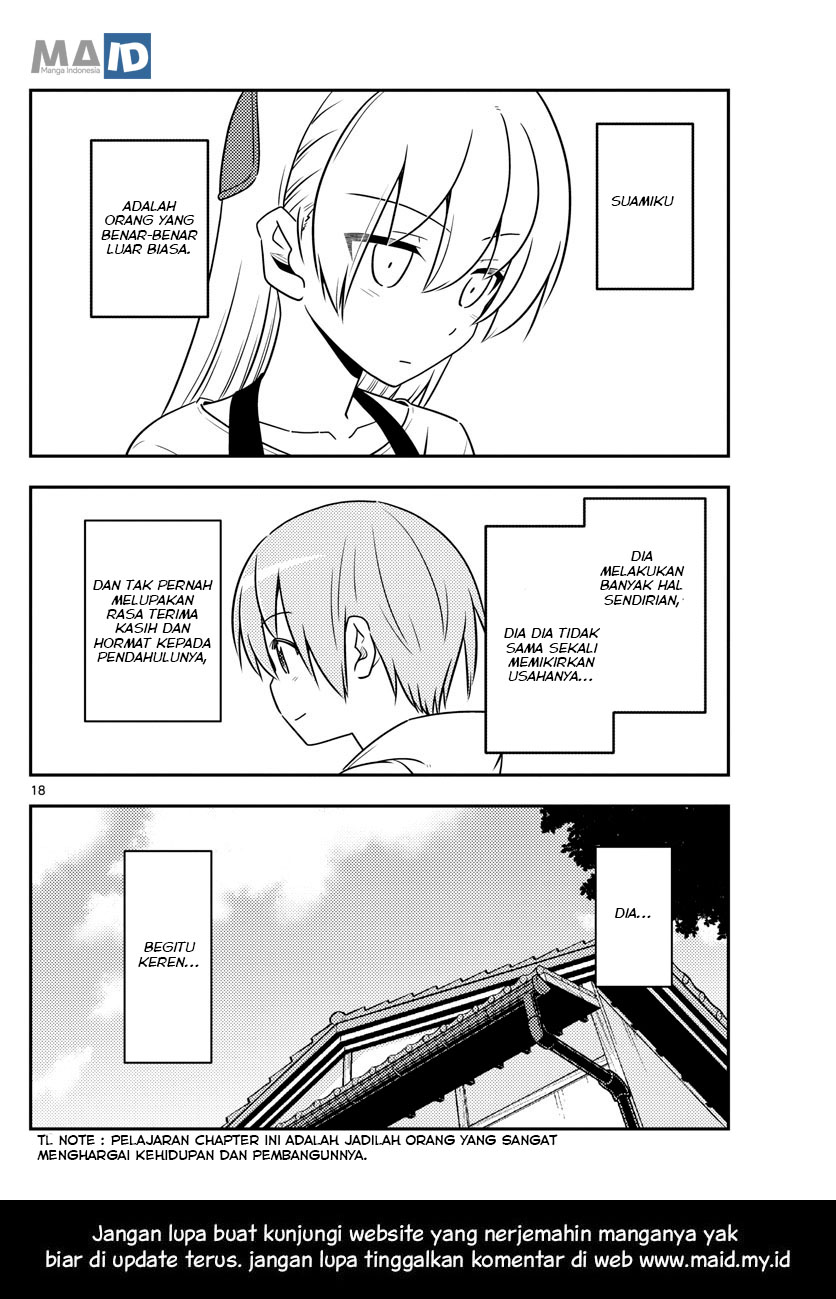Tonikaku Kawaii Chapter 64 - halaman 22