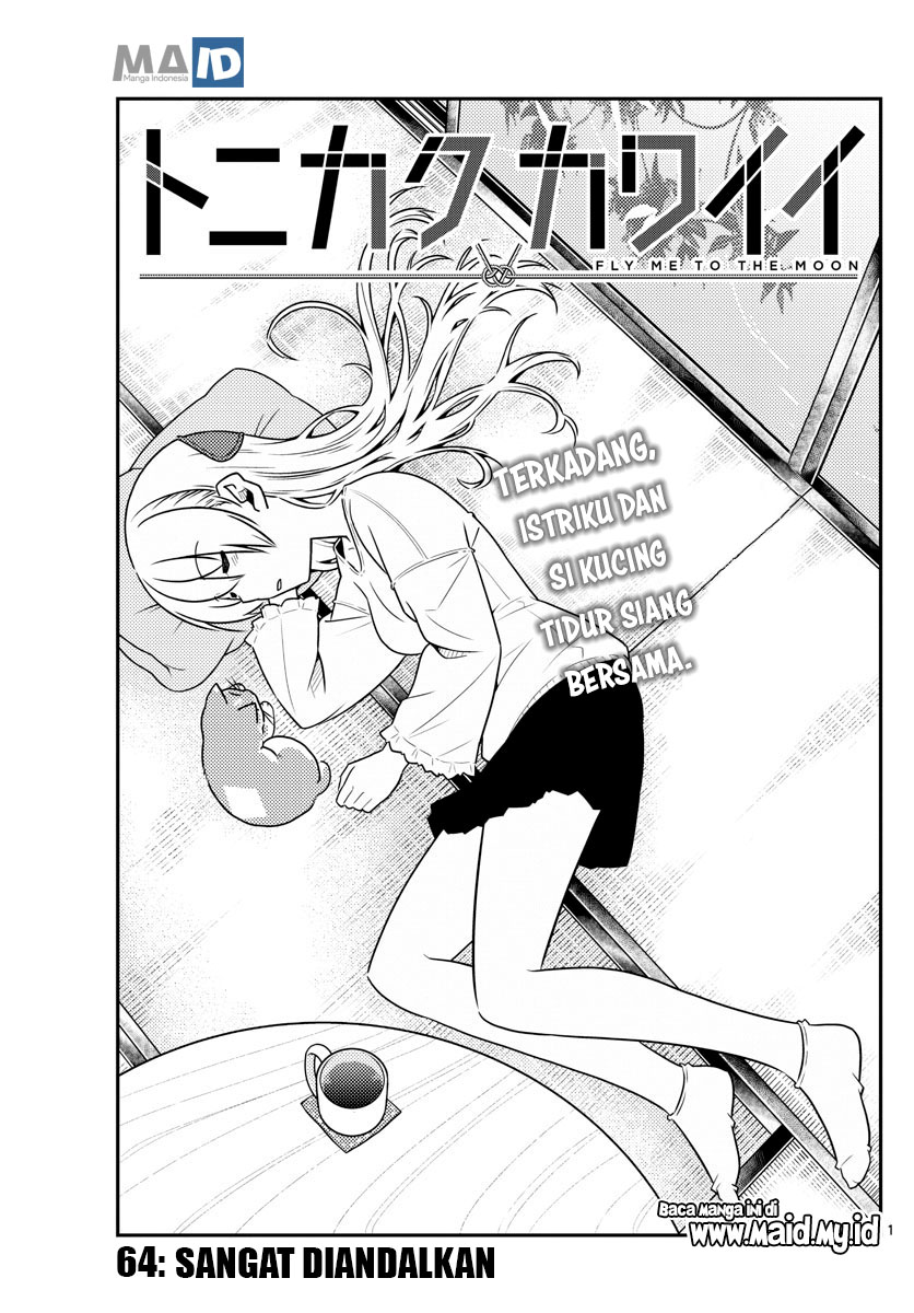 Tonikaku Kawaii Chapter 64 - halaman 5
