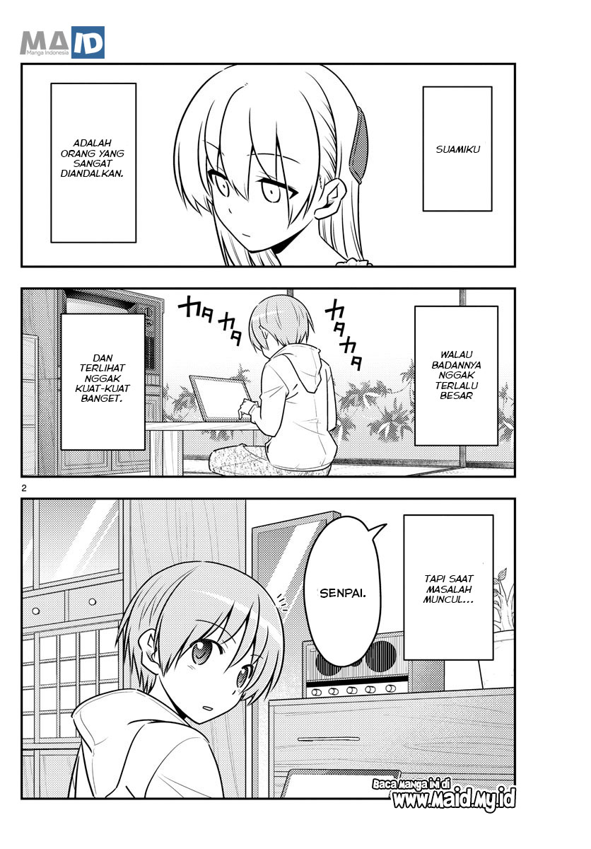 Tonikaku Kawaii Chapter 64 - halaman 6