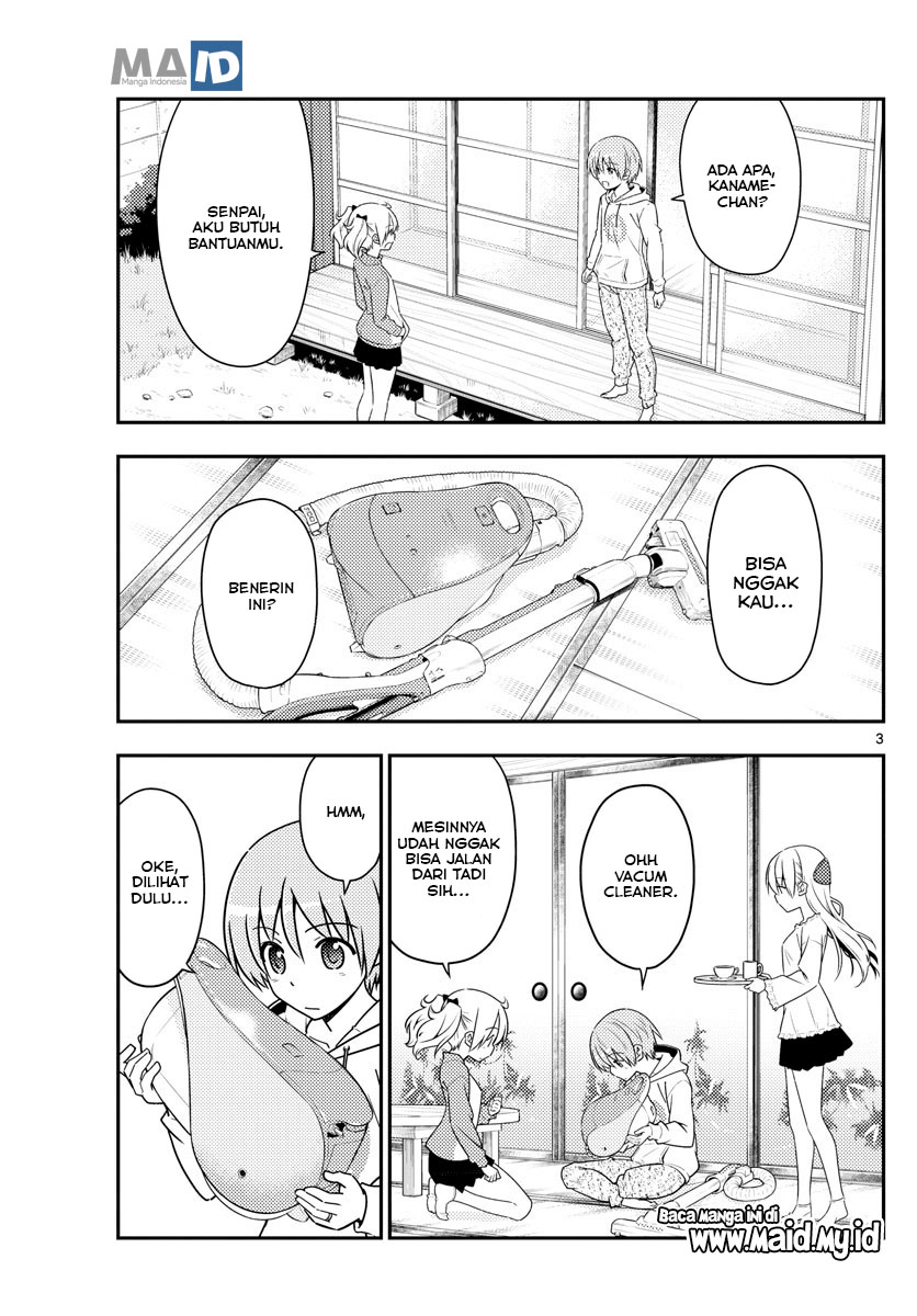 Tonikaku Kawaii Chapter 64 - halaman 7