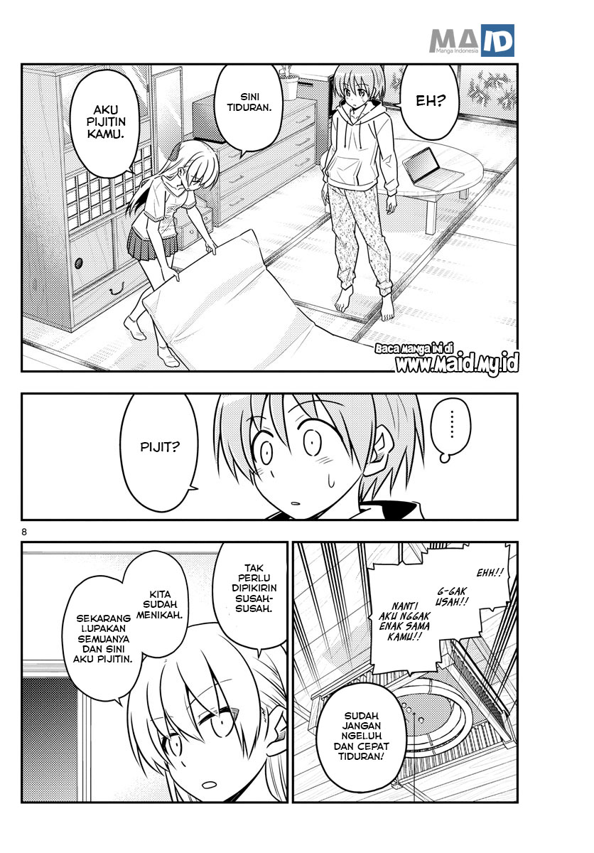Tonikaku Kawaii Chapter 65 - halaman 12