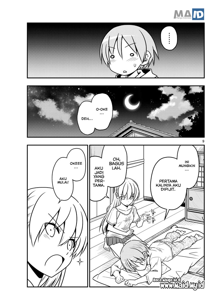 Tonikaku Kawaii Chapter 65 - halaman 13