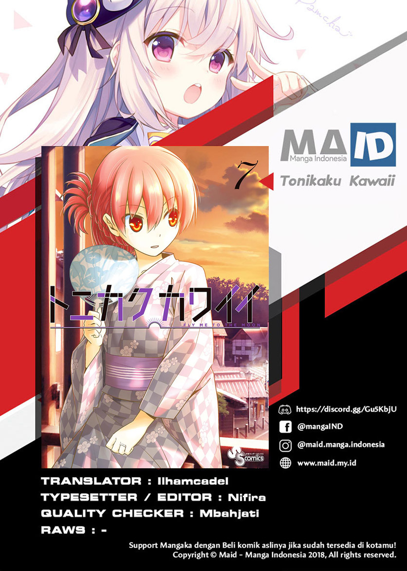 Tonikaku Kawaii Chapter 65 - halaman 2