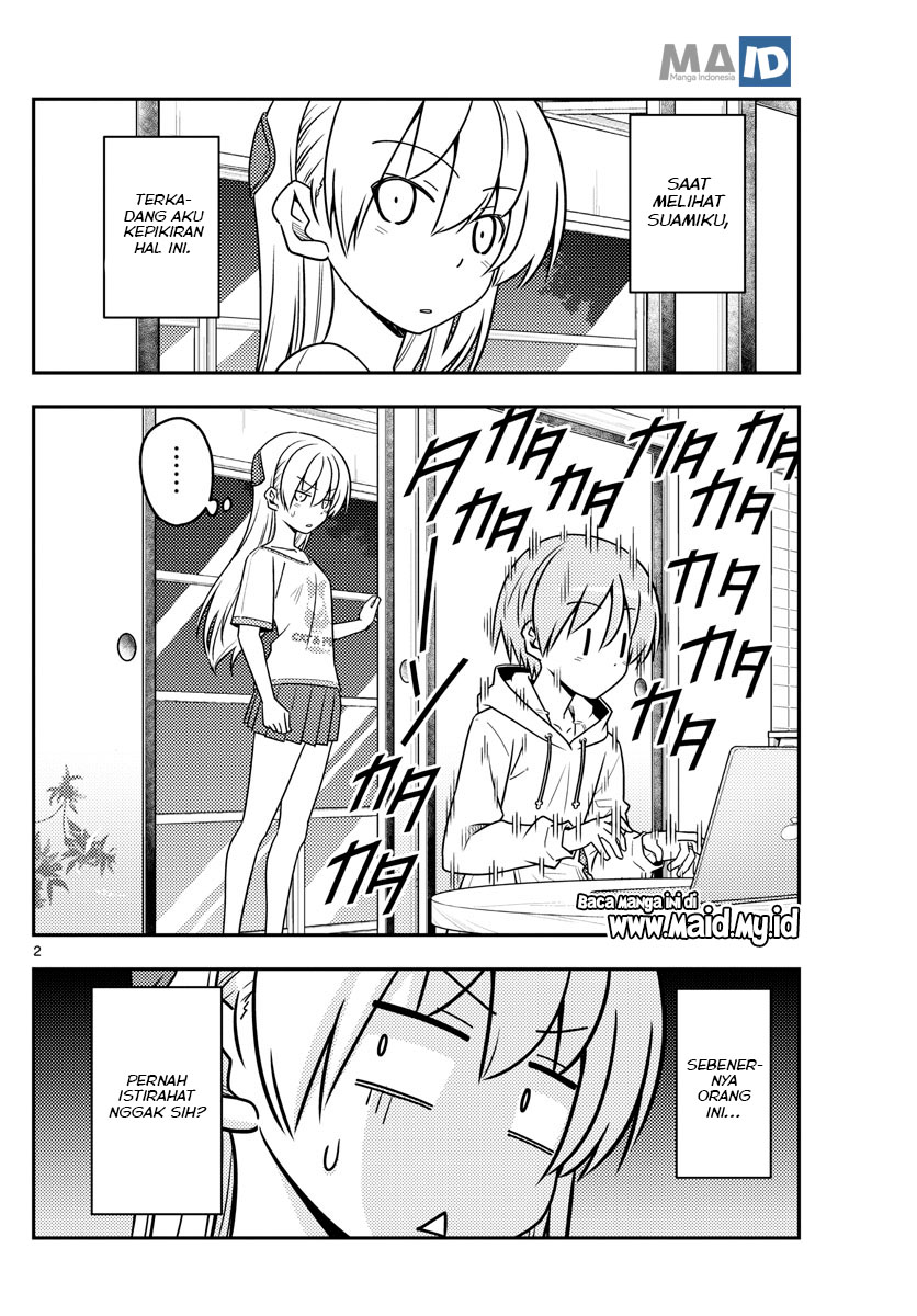 Tonikaku Kawaii Chapter 65 - halaman 6