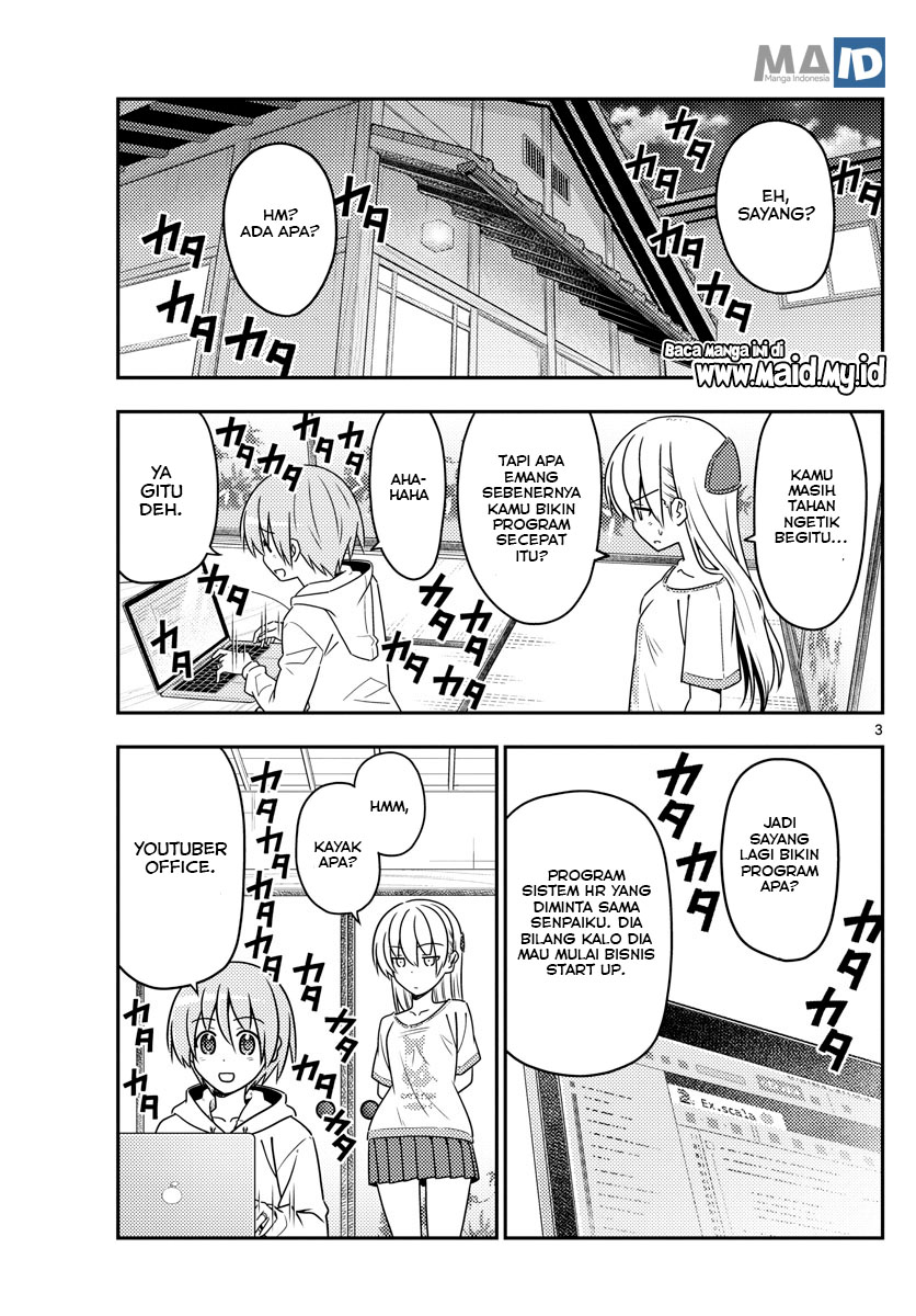 Tonikaku Kawaii Chapter 65 - halaman 7