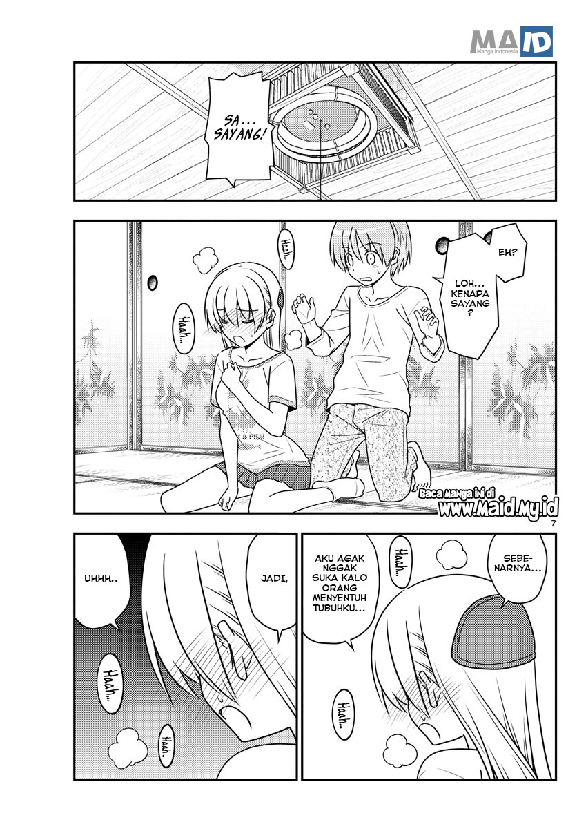 Tonikaku Kawaii Chapter 66 - halaman 11