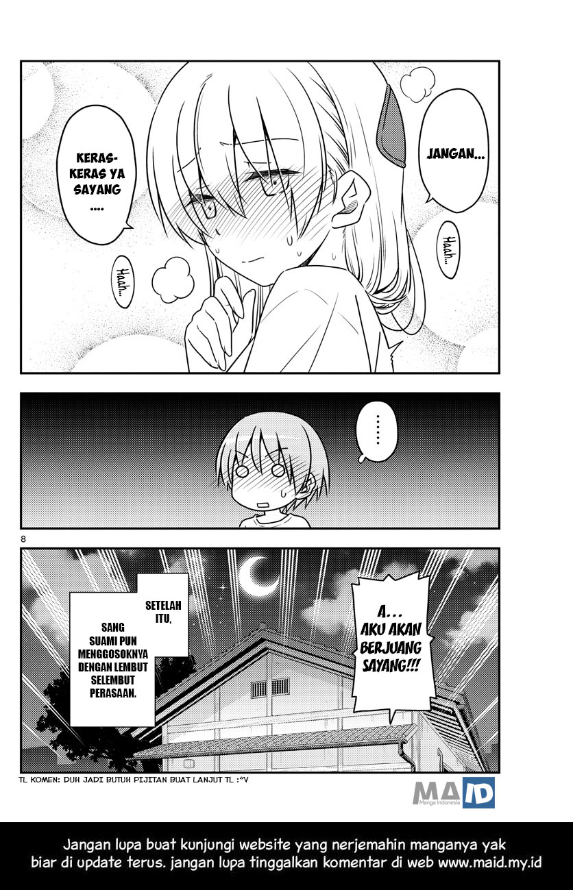 Tonikaku Kawaii Chapter 66 - halaman 12