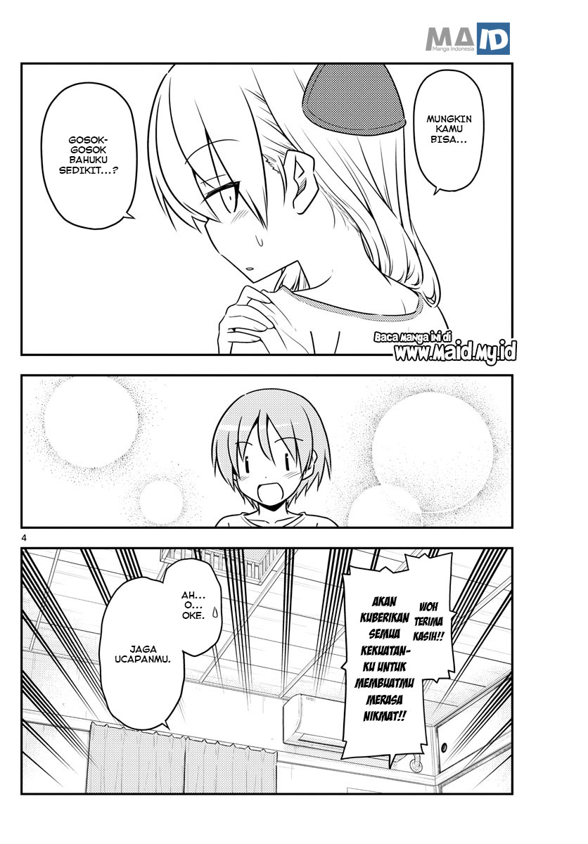 Tonikaku Kawaii Chapter 66 - halaman 8