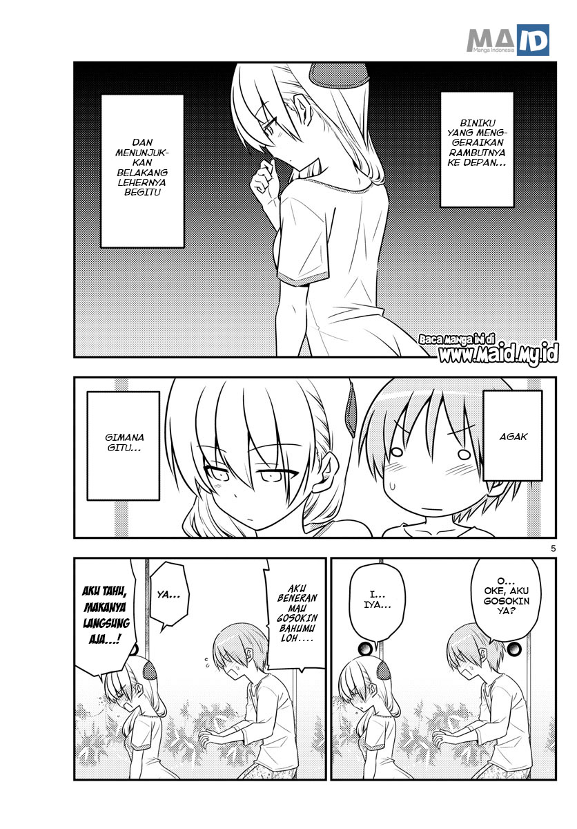 Tonikaku Kawaii Chapter 66 - halaman 9