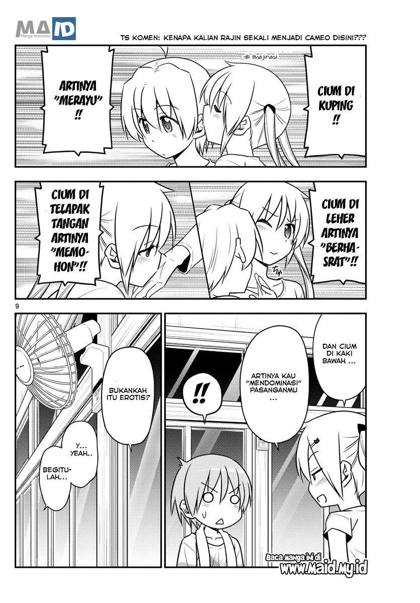 Tonikaku Kawaii Chapter 67 - halaman 13