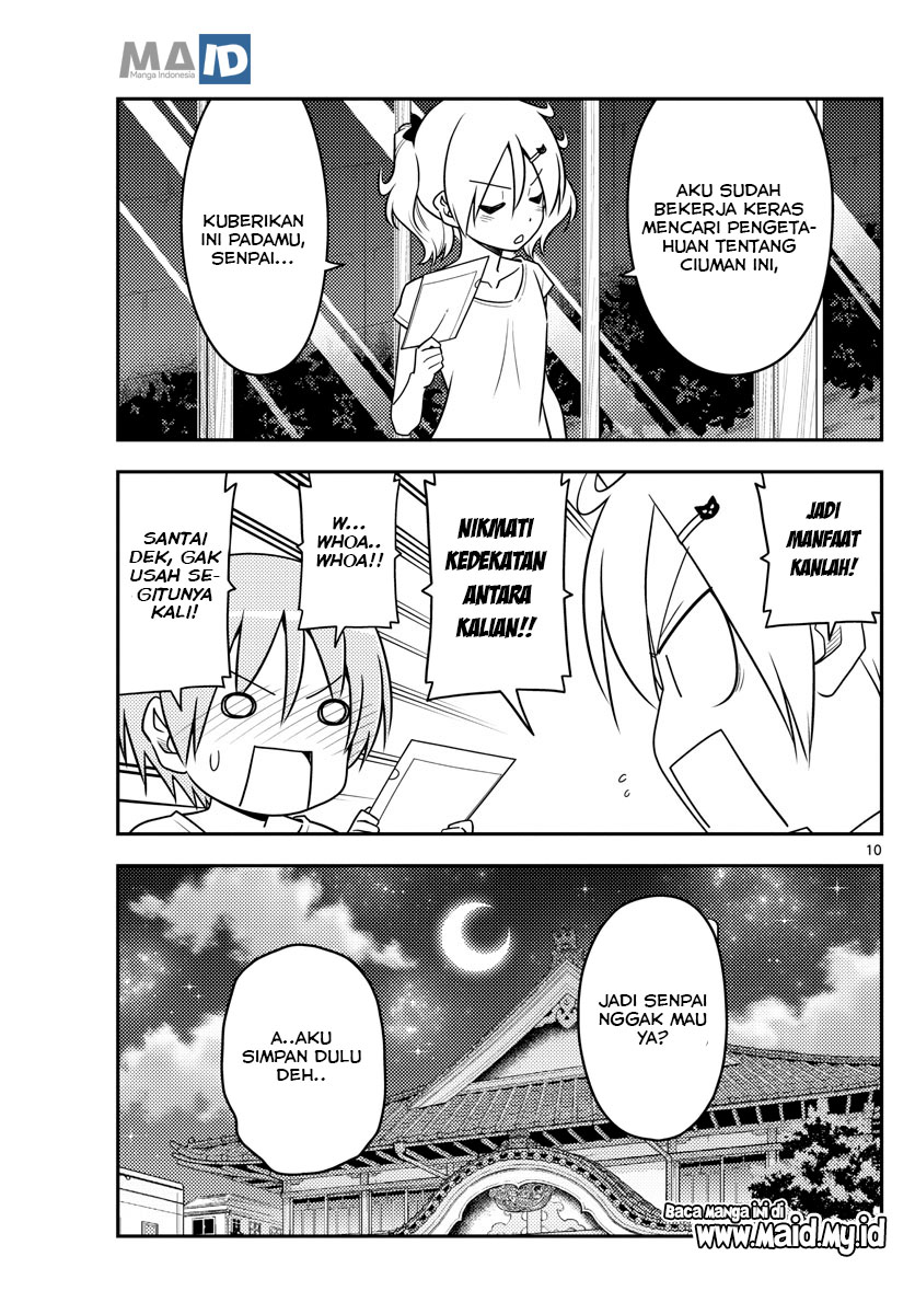 Tonikaku Kawaii Chapter 67 - halaman 14