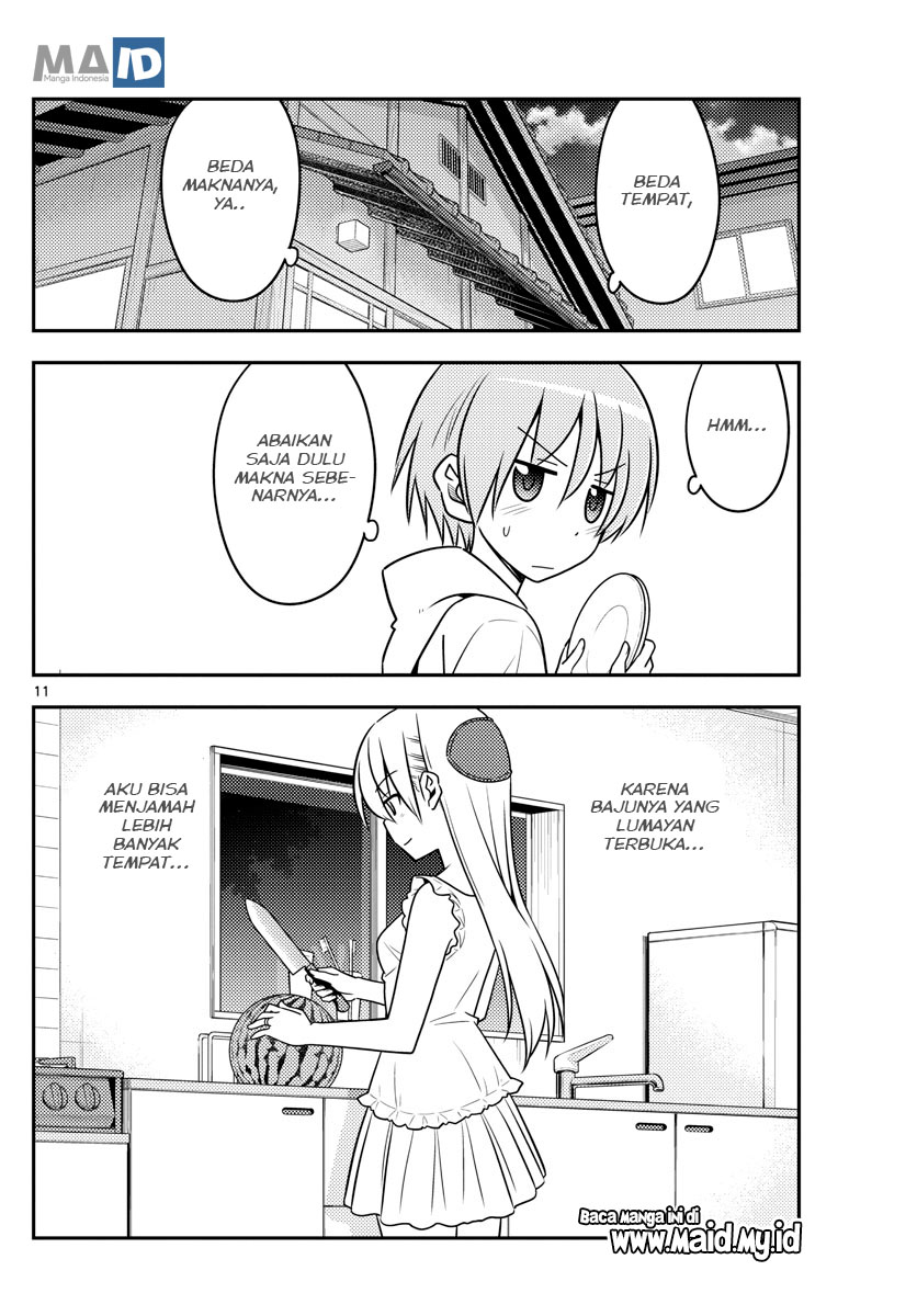 Tonikaku Kawaii Chapter 67 - halaman 15