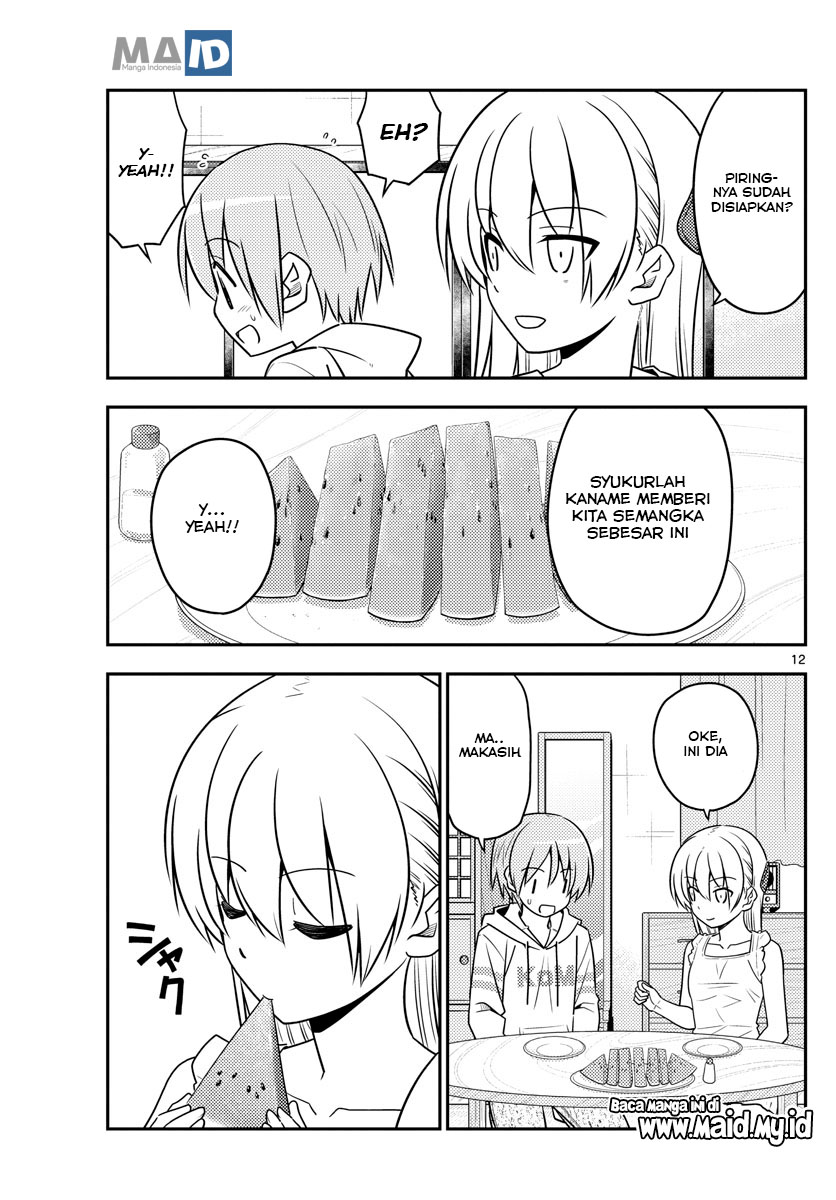 Tonikaku Kawaii Chapter 67 - halaman 16