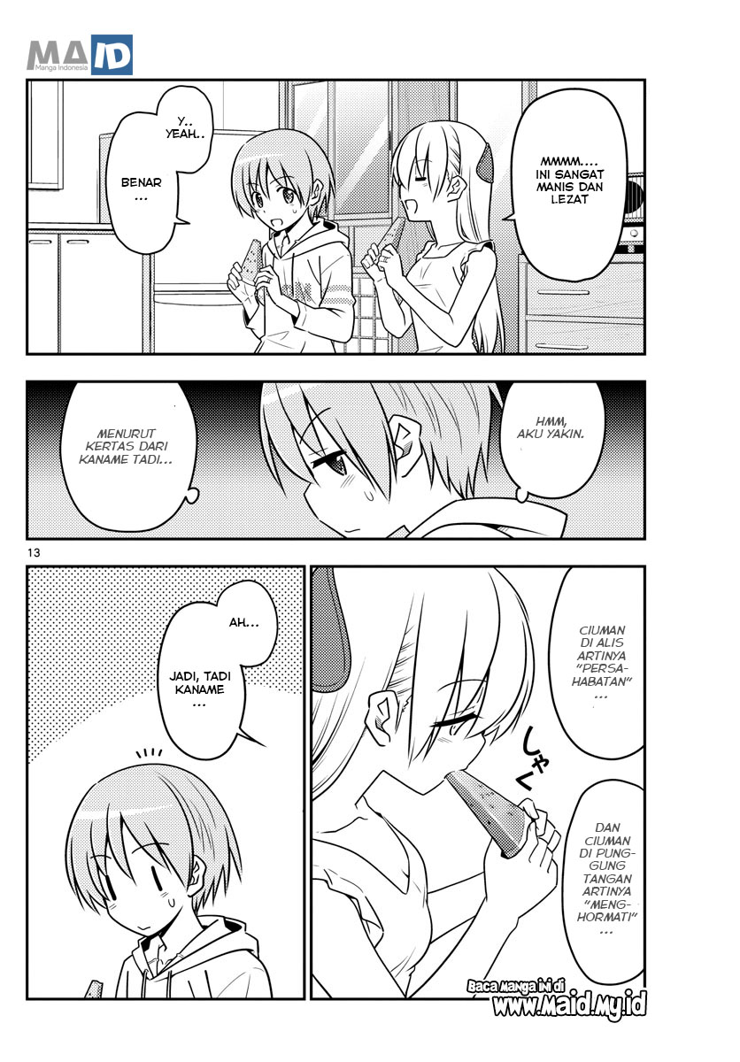 Tonikaku Kawaii Chapter 67 - halaman 17