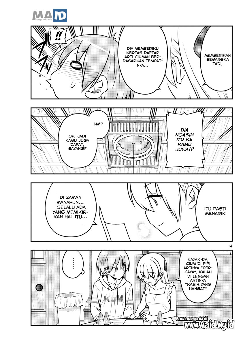 Tonikaku Kawaii Chapter 67 - halaman 18