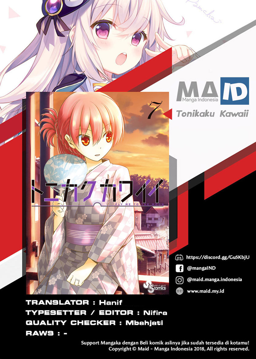 Tonikaku Kawaii Chapter 67 - halaman 2